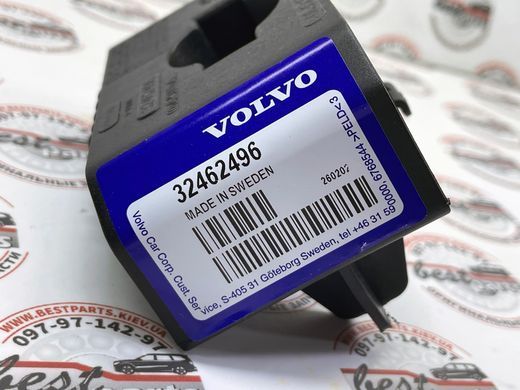 32462496 Опора задня під домкрат Volvo XC90 (16-) / XC60 (18-) / V90 CC (17-) / V60 CC (-18)