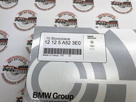 12125A523E0, 12 12 5 A52 3E0 Свеча зажигания BMW B38 / B48 / B58 / 2 U06 / 3 G20/G21 / 4 G22/G23/G26 / 5 G60/G61/G68 / 6 G32 / 7 G70 / X1 U11/U12 / X2 U10 / X5 G05/G18 / X6 G06 / X7 G07 / XM G09