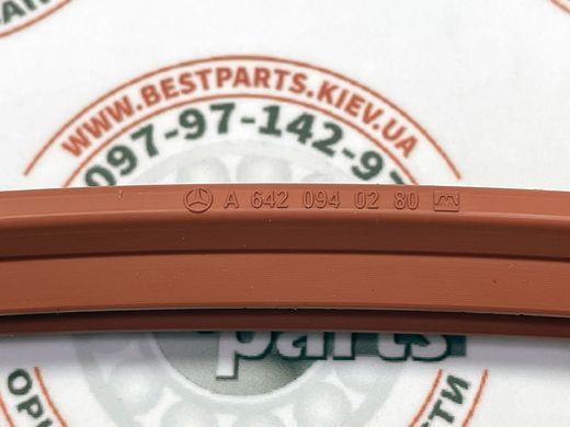A642094028065, A 642 094 02 80 65 Кільце ущільнювача впускного колектора Mercedes M642 / ML/GLE W164/W166/C292 / GL/GLS X164/X166 / C W204 / GLK X204 / E C207/W211/W212/W213/C238 / CLS C218 / S W221/W222 / R W251 / GLC X253 / G W463
