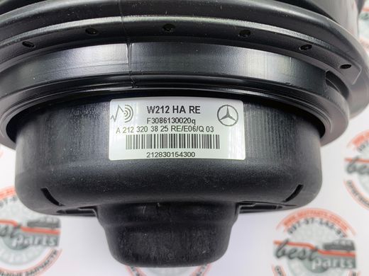 A2123203825, A 212 320 38 25 Пневматична ресора (Пневмо подушка) задні праві Mercedes E W212