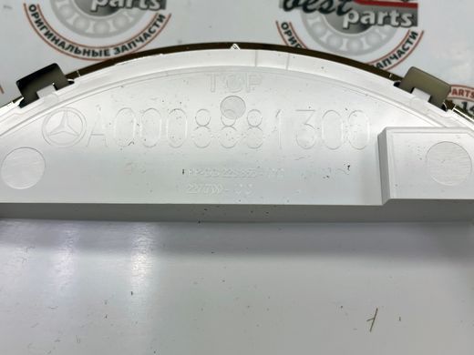 A0008881300, A 000 888 13 00 Емблема в радіаторні грати з Distronic Plus Mercedes EQC N293 / EQE X294 / EQS X296 / GLC X254