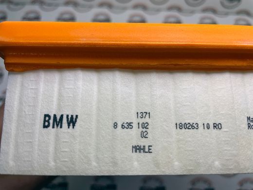 13718635102, 13 71 8 635 102 Фільтр повітряний BMW B58 / S58 / 2 G42 / 3 G20/G21 / 4 G22/G23/G26 / Z G29