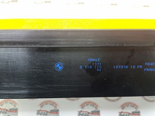 13718518111, 13 71 8 518 111 Фильтр воздушный BMW N57 / 3 F30/F31/F34 / 4 F32/F33/F36 / 5 F07/F10/F11 / 6 F06/F12/F13 / 7 F01/F02 / X3 F25 / X4 F26 / X5 E70/F15 / X6 E71/F16