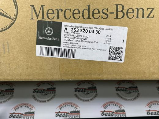 A2533200430, A 253 320 04 30 Амортизатор передний правый Mercedes GLC X253