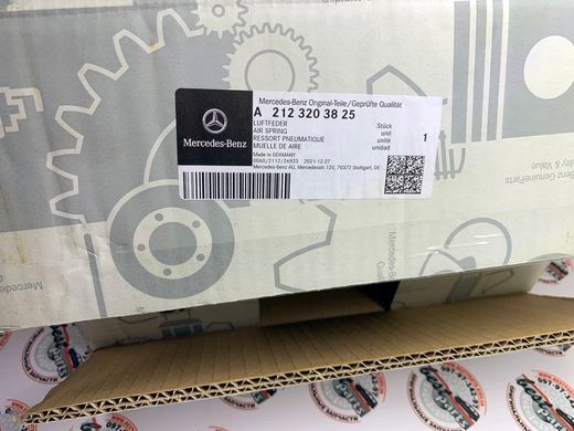 A2123203825, A 212 320 38 25 Пневматична ресора (Пневмо подушка) задні праві Mercedes E W212