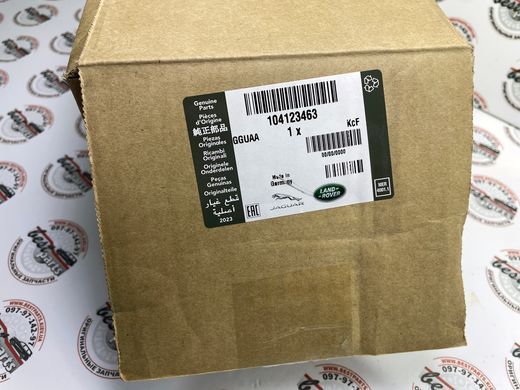 104123463 Насос водяний (Помпа водяна) 3.0 Petrol Range Rover Vogue L405 / Sport L494 / Land Rover Defender L663