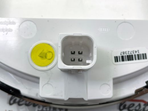 A0008881300, A 000 888 13 00 Емблема в радіаторні грати з Distronic Plus Mercedes EQC N293 / EQE X294 / EQS X296 / GLC X254