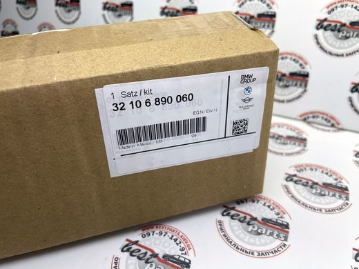 32106890060, 32 10 6 890 060 Пильовик рульової тяги BMW 2 G87 / 3 G20/G21/G28/G80/G81 / 4 G22/G23/G82/G83 / X3 F97 / X4 G02/F98 / X5 G05/G18/F95 / X6 G06/F96 / X7 G07 / XM G09 / Z4 G29