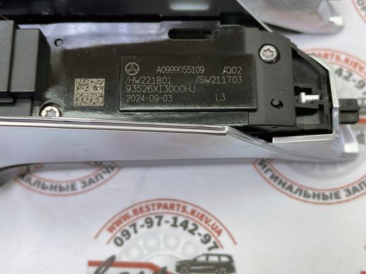 A099905510964, A 099 905 51 09 64 Кнопки рульового колеса з "Distronic Plus" та "Distronic Pro" Європа Mercedes AMG-GT R192/X290 / C W206 / E W213/W214/C236 / S W223 / SL R232 / CLE C238 / GLC X254 / CLS C257 / EQE X294/V295 / EQS X296/V297 / G W465
