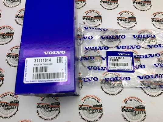 31111814 Повторитель поворота правого зеркала Volvo XC90 (-14