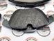 LR134693 Колодки тормозные передние Range Rover Evoque L538