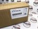32106890060, 32 10 6 890 060 Пильовик рульової тяги BMW 2 G87 / 3 G20/G21/G28/G80/G81 / 4 G22/G23/G82/G83 / X3 F97 / X4 G02/F98 / X5 G05/G18/F95 / X6 G06/F96 / X7 G07 / XM G09 / Z4 G29