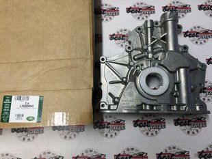 LR050540 Насос масляный (Маслонасос) Range Rover Vogue L322/L405 / Sport L320/L494
