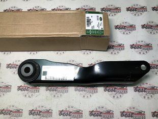 LR037700 Важіль задньої підвіски, нижній передній лівий Range Rover Vogue L405 / Sport L494 / Land Rover Defender L663
