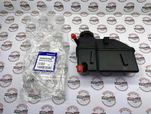 30665496 Бачок гидроусилителя руля (ГУР) Volvo XC70 (-07) / V70 (-08) / S80 (-06) / S60 (-09) / S70 (-13) / C70 (-13)