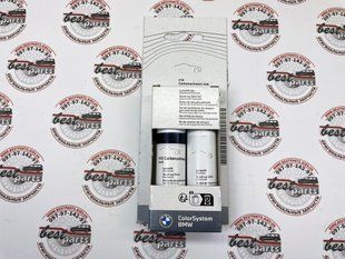 51910302070, 51 91 0 302 070 Олівець підфарбовуючий carbon-schwarz 416 BMW