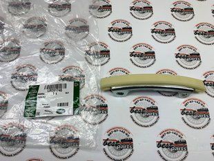 LR091746 Направляющая верхней (вторичной) цепи ГРМ верхняя 2.0 Petrol Range Rover Vogue L405 / Sport L494 / Evoque L538/L551 / Velar L560 / Land Rover Discovery L462 / Sport L550 / Defender L663