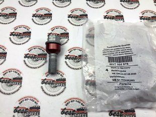WHT004676, WHT 004 676 Болт колесный серебристый Porsche Cayenne 958 / Panamera 970