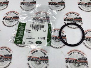 LR023145 Кільце ущільнювача термостата 4.4 Diesel Range Rover Vogue L322 / L405 / Sport L494