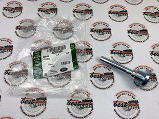 LR002460 Пробка сливная коробки автомат АКПП Land Rover Freelander 2 L359