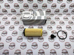 11428593186, 11 42 8 593 186 Фильтр масляный BMW B37 / B38 / B46 / B47 / B48 / 1 F40/F52 / 2 F44/F45/F46 / X1 F48/F49 / X2 F39
