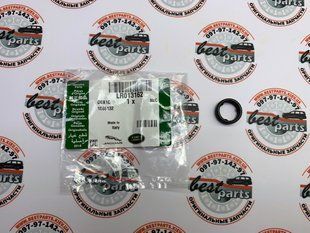 LR013162 Кольцо уплотнительное масляного стакана к двигателю 9.5 ммRange Rover Vogue L405 / Sport L320/L494 / Velar L560 / Land Rover Discovery L319/L462