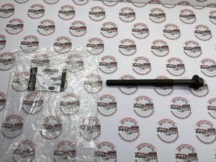 LR073643 Болт голівки блоку Range Rover Sport L494 / Evoque L538/L551 / Velar L560 / Land Rover Discovery 5 L462 / Sport L550 / Defender L663