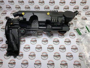 LR004200 Клапанная крышка 2.2 Diesel Land Rover Freelander 2 L359