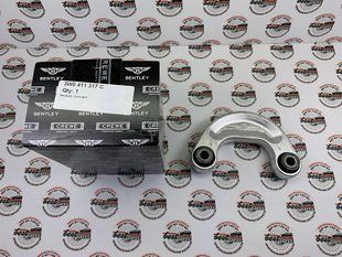 3W0411317C, 3W0 411 317 C Стійка переднього стабілізатора Bentley Continental