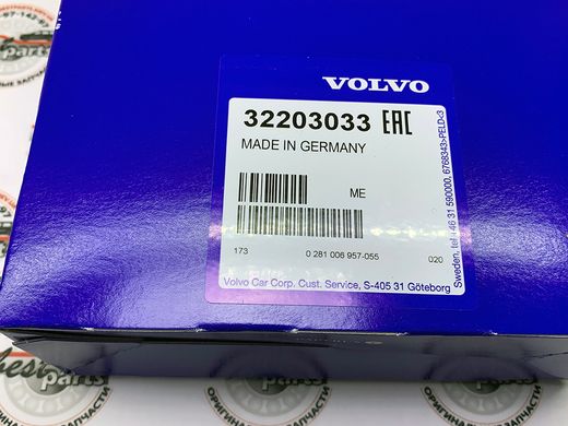 32203033 Датчик фільтра сажі Volvo XC90 (16-) / XC60 (18-) / V90 CC (17-) / V90 (17-) / V60 CC (19-) / V60 (19-) / S90 (17-)