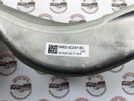 602123512 Рычаг передней подвески, передний нижний левый Range Rover Vogue L460 / Sport L461