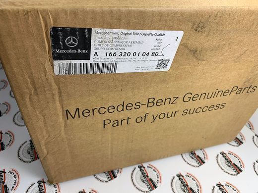 A1663200104, A 166 320 01 04 Компрессор (насос) пневматической подвески Mercedes GLE W166 / GLS X166