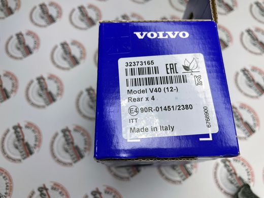 32373165 Колодки гальмівні задні Volvo V40 CC (-19) / V40 (-19)