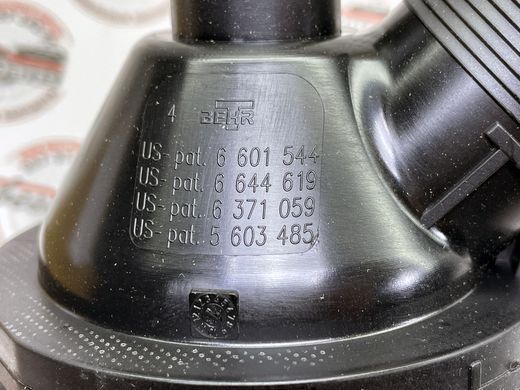 11538635689, 11 53 8 635 689 Термостат системи охолодження двигуна BMW N20 / 1 F20/F21 / 2 F22/F23 / 3 F30/F31/F34/F35 / 4 F32/F36 / 5 F07/F10/F11/F18 / X1 E84 / X3 F25 / X4 F26 / X5 F15 / X6 F16 / Z E89