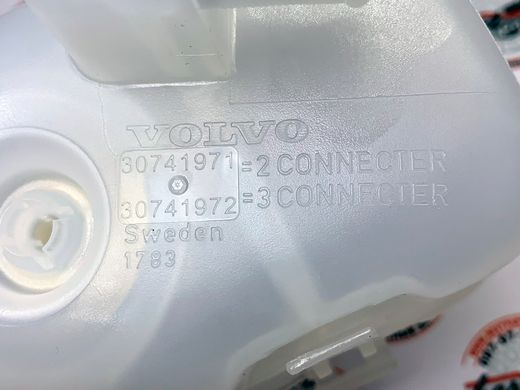 30741973 Бачок расширительный Volvo XC90 (-14) / XC70 (-07) / V70 (-08) / S80 (-06) / S60 (-09)