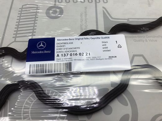 A1370160221, A 137 016 02 21 Прокладка левой клапанной крышки Mercedes M137 / M275 / M2477 / M279 / M285 / CL C215/C216 / S C217/W220/W221/W222 / SL R230/R231 / G W463 / Maybach W240