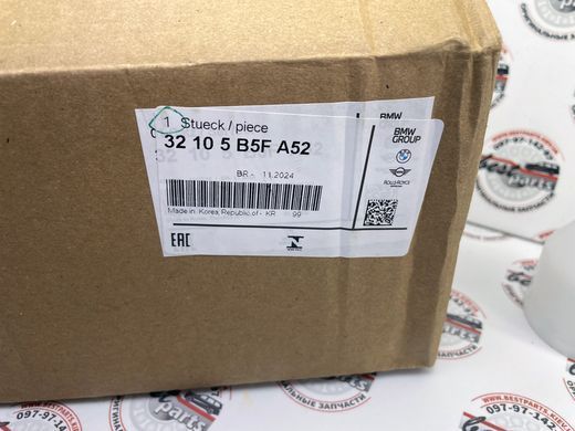 32105B5FA52, 32 10 5 B5F A52 Тяга рулевая с наконечником в сборе правая BMW X5 G05/G18/F95 / X6 G06/F96 / X7 G07 / XM G09