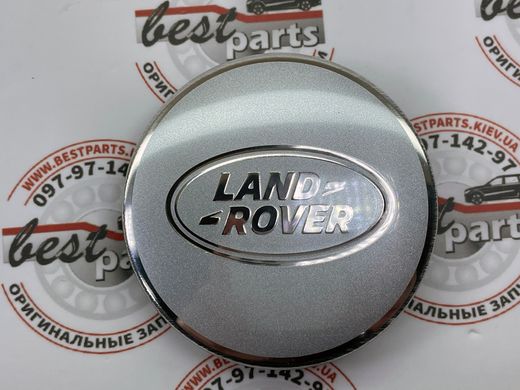 LR094546 Ковпаки колісного диска 4 шт сріблястий з написом "Land Rover" Range Rover Vogue L322 / Sport L320 / Land Rover Discovery 3/4 L319 / Freelander 2 L359