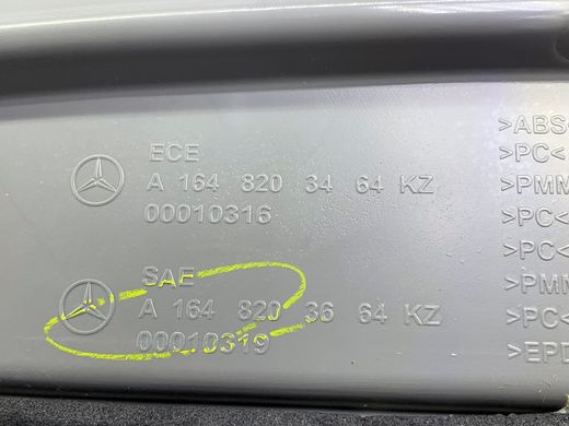 A1648203664, A 164 820 36 64 Ліхтар задній правий рестайлінг USA Mercedes GL X164