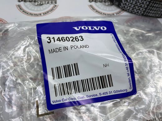 32298302 Ремень ГРМ с роликами и натяжителем в сборе Volvo XC90 (16-) / XC60 (18-) / V90 CC (17-) / V90 (17-) / V60 CC (19-) / V60 (19-) / S90 (17-)