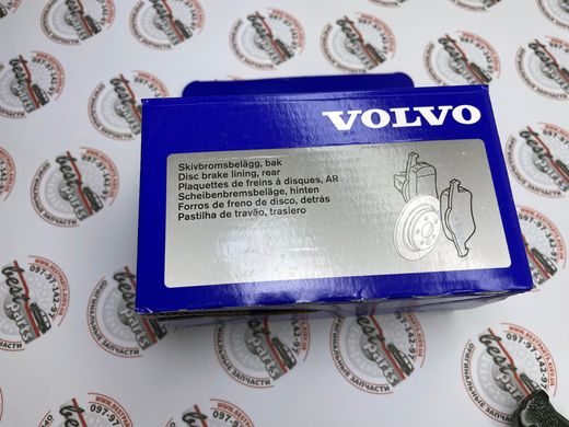 32373165 Колодки тормозные задние Volvo V40 CC (-19) / V40 (-19)