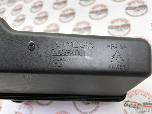 30665496 Бачок гідропідсилювача керма (ГУР) Volvo XC70 (-07) / V70 (-08) / S80 (-06) / S60 (-09) / S70 (-13) / C70 (-13)