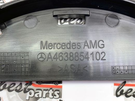 A4638854102, A 463 885 41 02 Накладка передней решетки под звезду 63 AMG Mercedes G W463