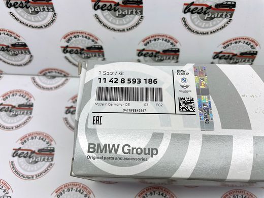 11428593186, 11 42 8 593 186 Фильтр масляный BMW B37 / B38 / B46 / B47 / B48 / 1 F40/F52 / 2 F44/F45/F46 / X1 F48/F49 / X2 F39