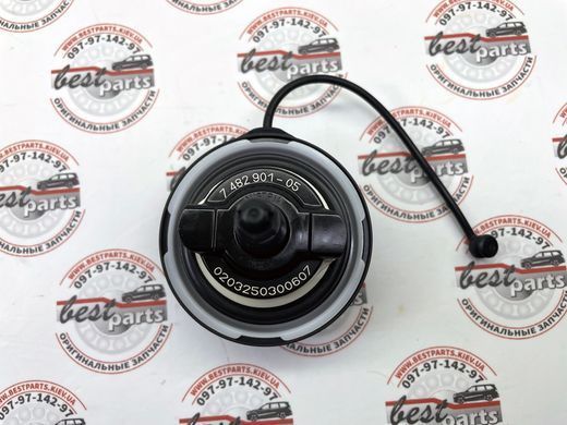 16117482901, 16 11 7 482 901 Кришка паливного бака дизель (Diesel) BMW 2 G42 / 3 G20/G21/G28 / 4 G22/G23/G26 / 5 G30/G31/G60/G61 / 6 G32 / 7 G11/G12/G70 / 8 G14/G15/G16 / X1 U11 / X2 U10 / X3 G01/G45 / X4 G02 / X5 G05 / X6 G06 / X7 G07