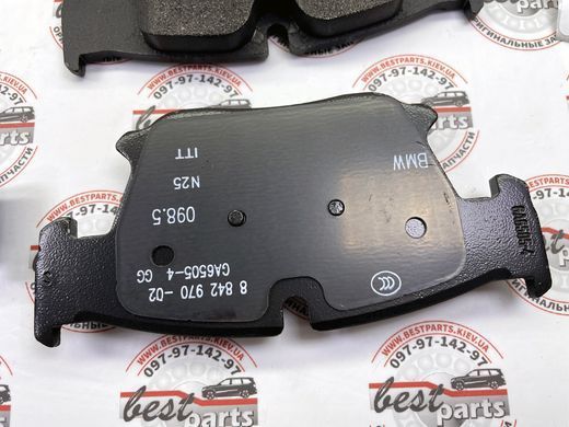 34208842965, 34 20 8 842 965 Колодки тормозные задние BMW B47 / B48 / B57 / B58 / 5 G60/G61/G68 / 7 G70 / X3 G45/G48