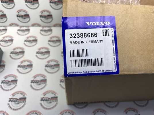 32388686 Масляный насос (маслонасос) D4204T Volvo XC90 (16-)/XC70