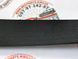 LR186378 Ремінь приводний 2.0 Diesel 6PKx1934 Range Rover Sport L320 / L494 / Velar L560 / Evoque L538 / Land Rover Discovery 5 L462 / Sport L550