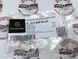 A213820060064, A 213 820 06 00 64 Микрофон салона Mercedes CLA C118 / GLE W167/C167 / GLS X167 / A W177 / C W205 / E W213/C238 / S C217/W222/W223 / B W247 / GLC X253 / CLS C257 / EQC N293 / G W463