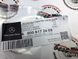 A0008172605, A 000 817 26 05 Значок на капот чорний Mercedes ML / GLE W166 / W167 / C292 / GL / GLS X166 / X167 / A W177 / B W242 / GLA X247 / GLC X253 / G W463